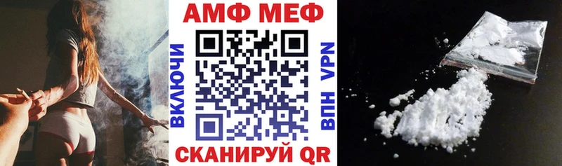 kraken tor  Могоча  Amphetamine Premium 