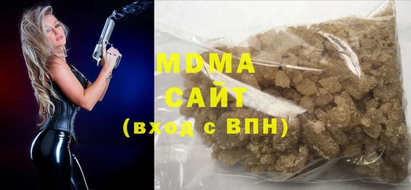 соль ск Алексин