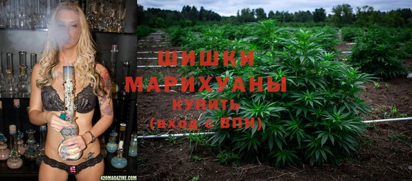 бутик Алексеевка