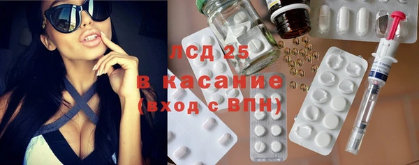 бутик Алексеевка