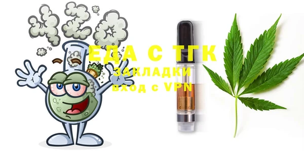 соль ск Алексин