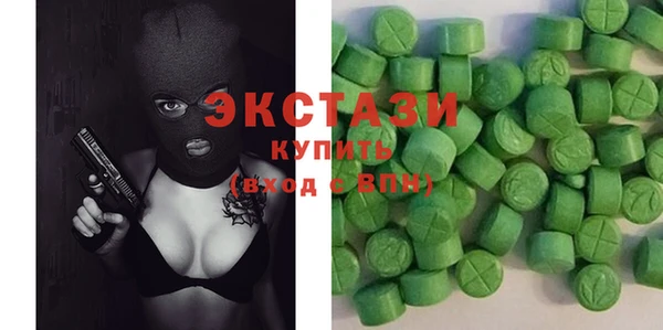 хмурый Алзамай