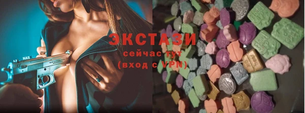 хмурый Алзамай