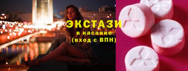 соль ск Алексин