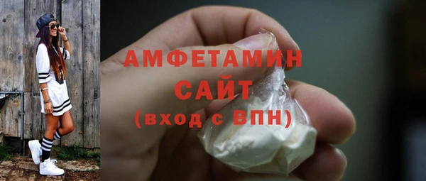 бутик Алексеевка