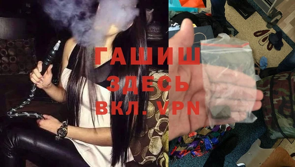 соль ск Алексин