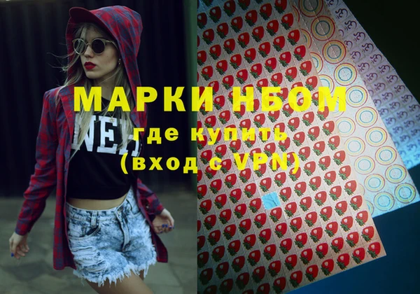 бутик Алексеевка