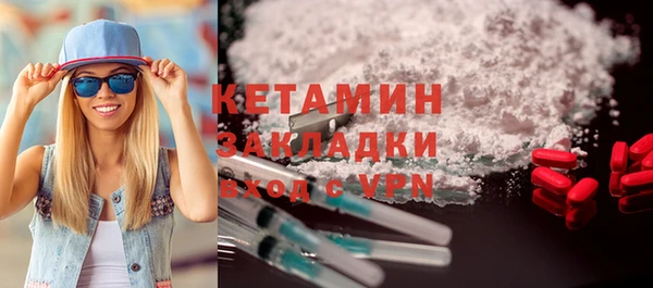 бутик Алексеевка