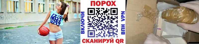 МЕТАМФЕТАМИН витя  Могоча 
