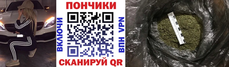 Канабис конопля  ОМГ ОМГ рабочий сайт  Могоча 
